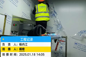 蒙古國可樂公司瓶蓋、瓶胚10萬級(jí)無塵車間